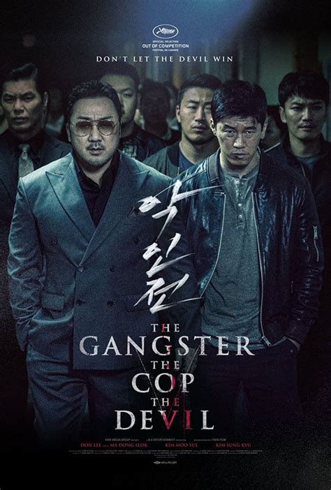 the gangster the devil the cop